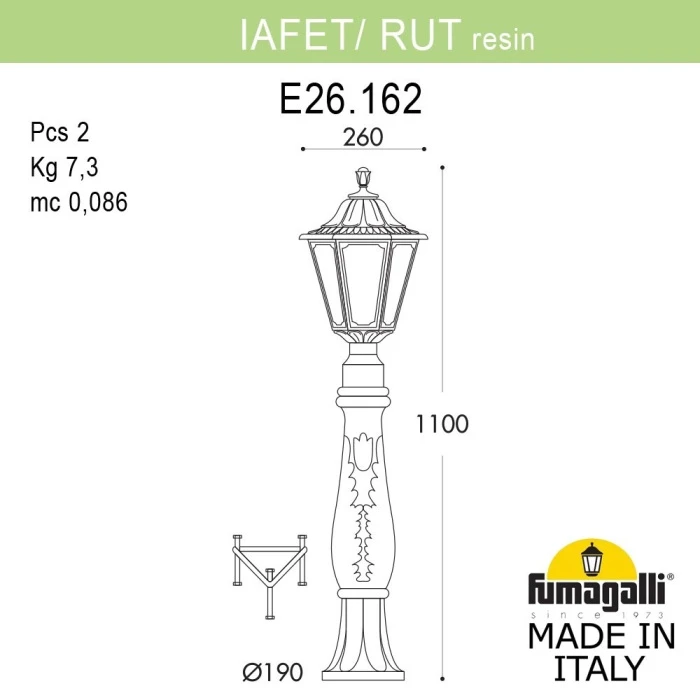 E26.162.000.AXE27 Fumagalli