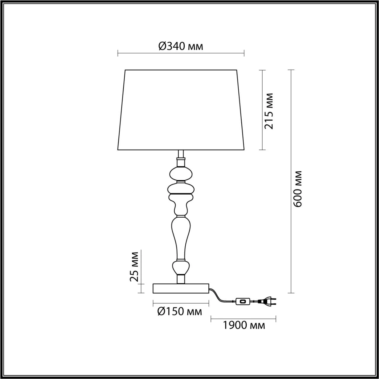5040/1T Odeon Light