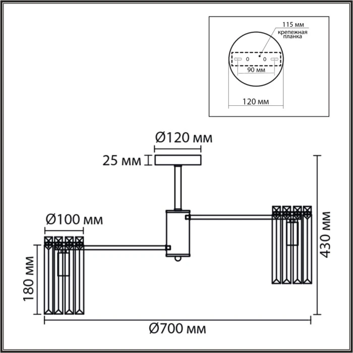 8348/8C Lumion