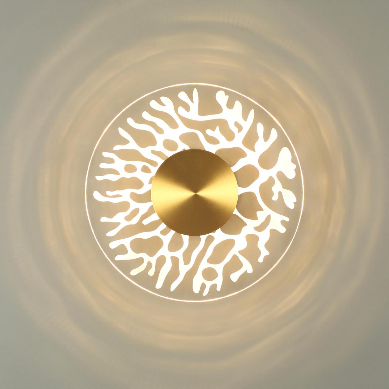 6627/9WL Odeon Light