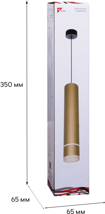 16005-0.9-001LD 300mm GU10 GD