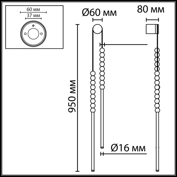7149/16WL Odeon Light
