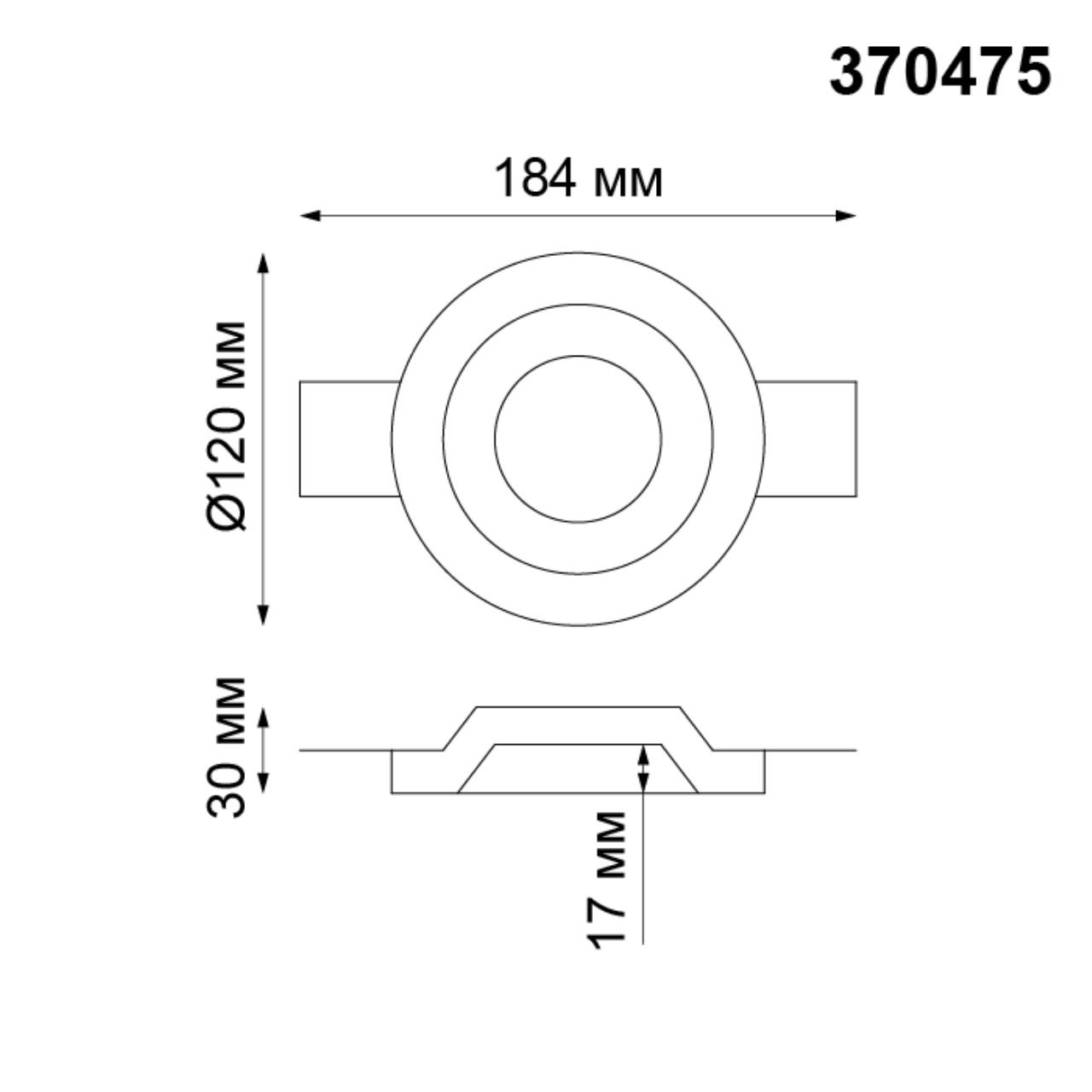 370475 Novotech