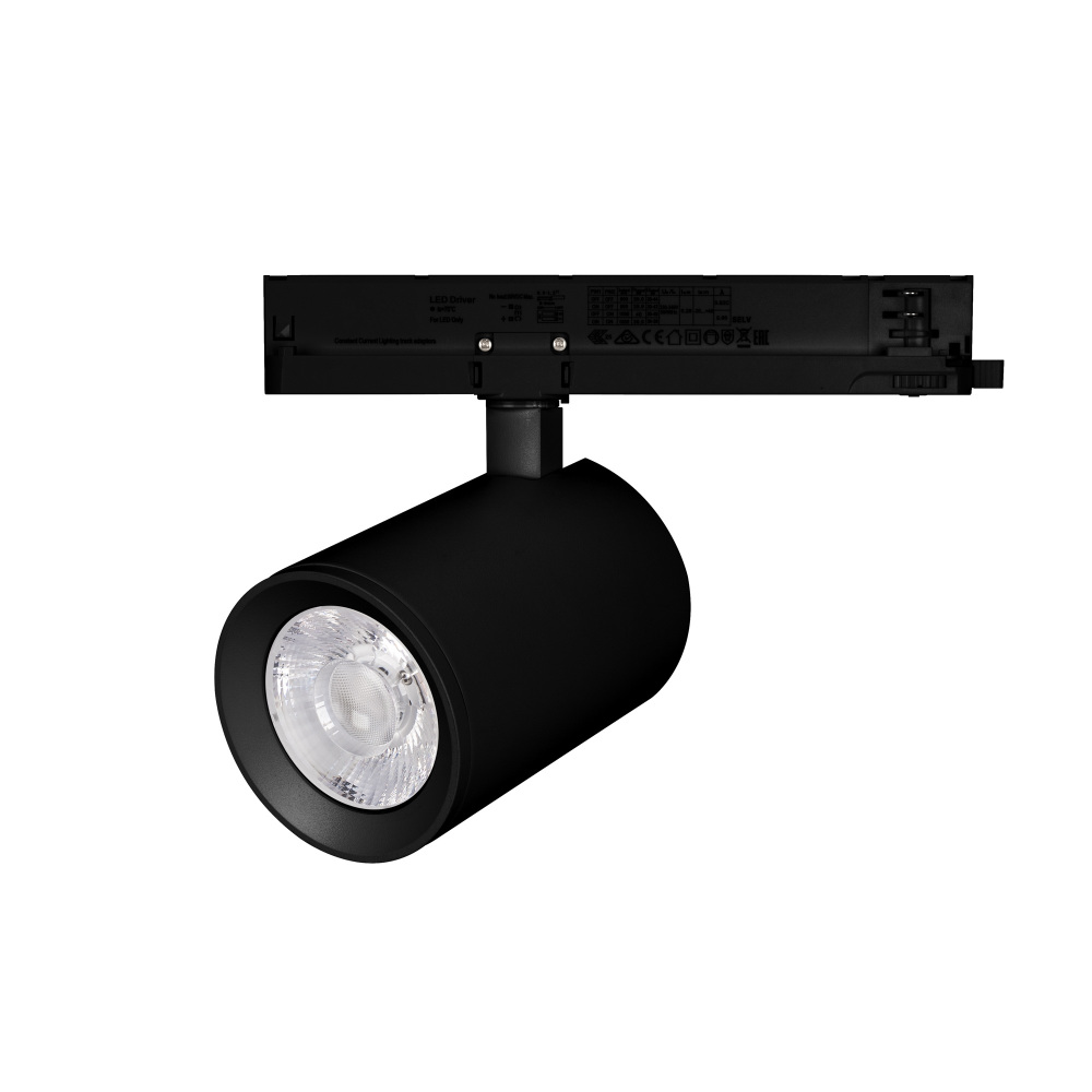 058663 Arlight