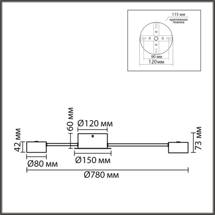 8343/10C Lumion