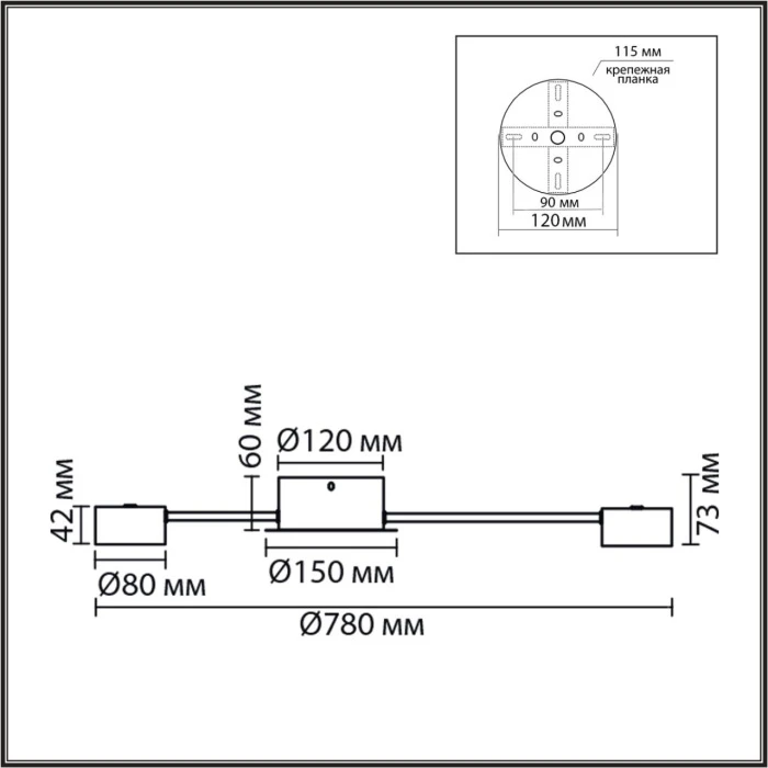 8343/10C Lumion