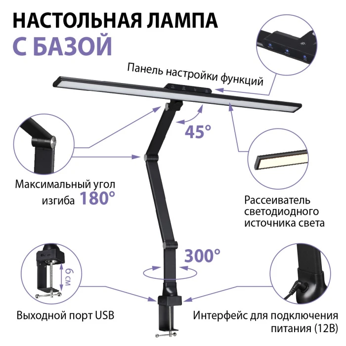 359969 Novotech