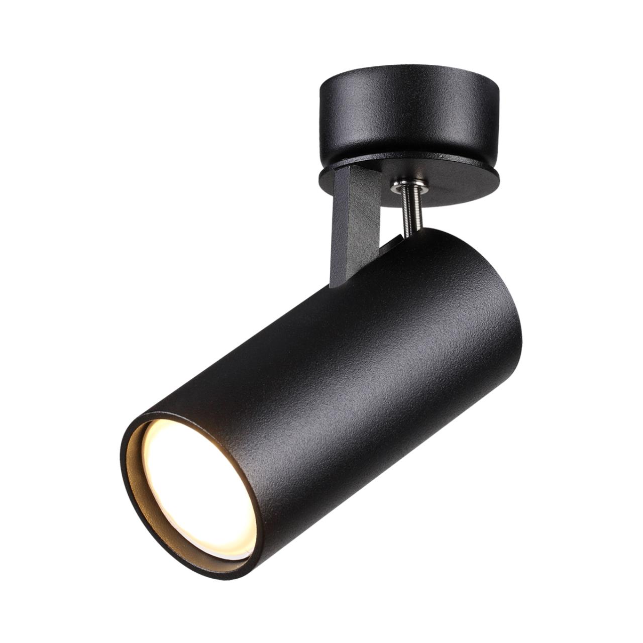 3872/1C Odeon Light