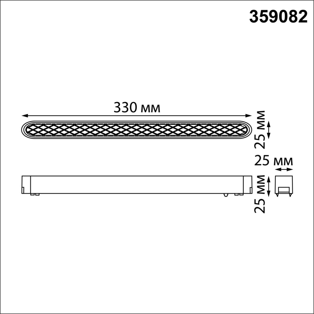 359082 Novotech