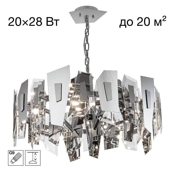 CL231271 Citilux