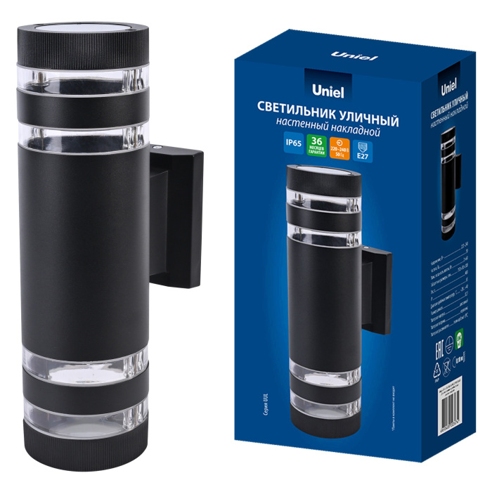 UUL-S20A 2x60W/E27 IP65 BLACK Uniel