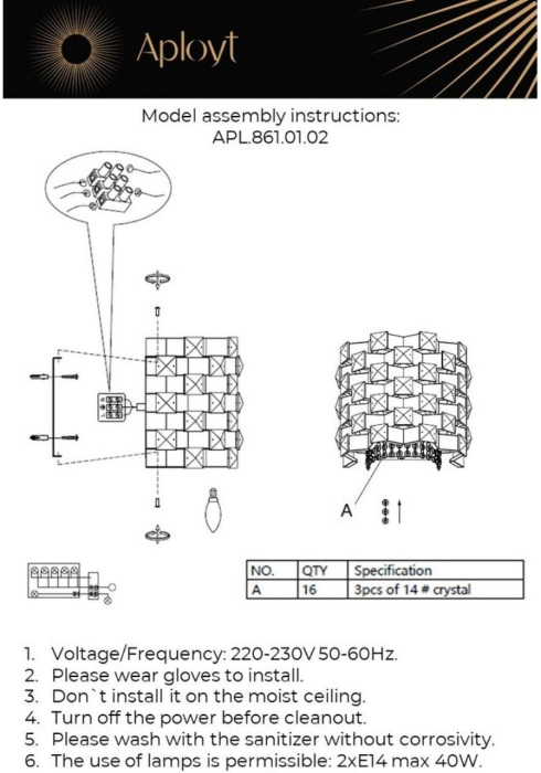 APL.861.01.02 Aployt