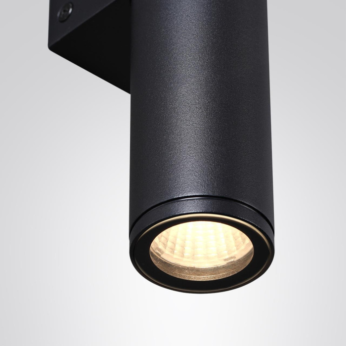 7105/6WL Odeon Light