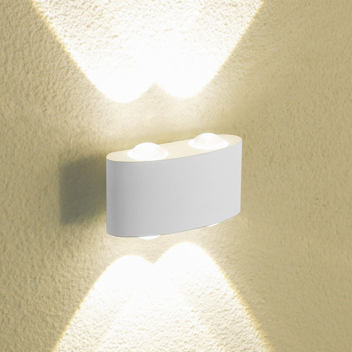 1555 Techno LED белый Elektrostandard