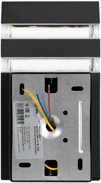 GBW-101-BL-0200 Эра