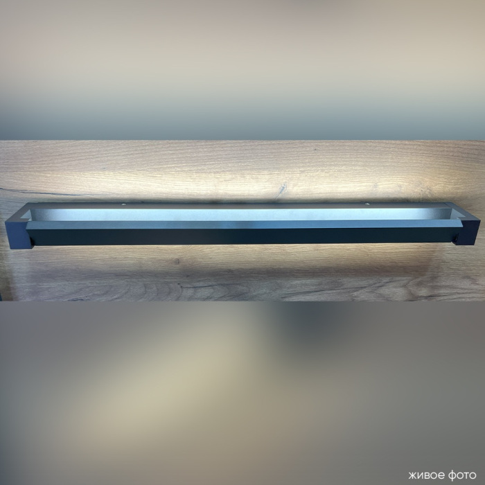 KANTO AP20W LED BL Crystal Lux