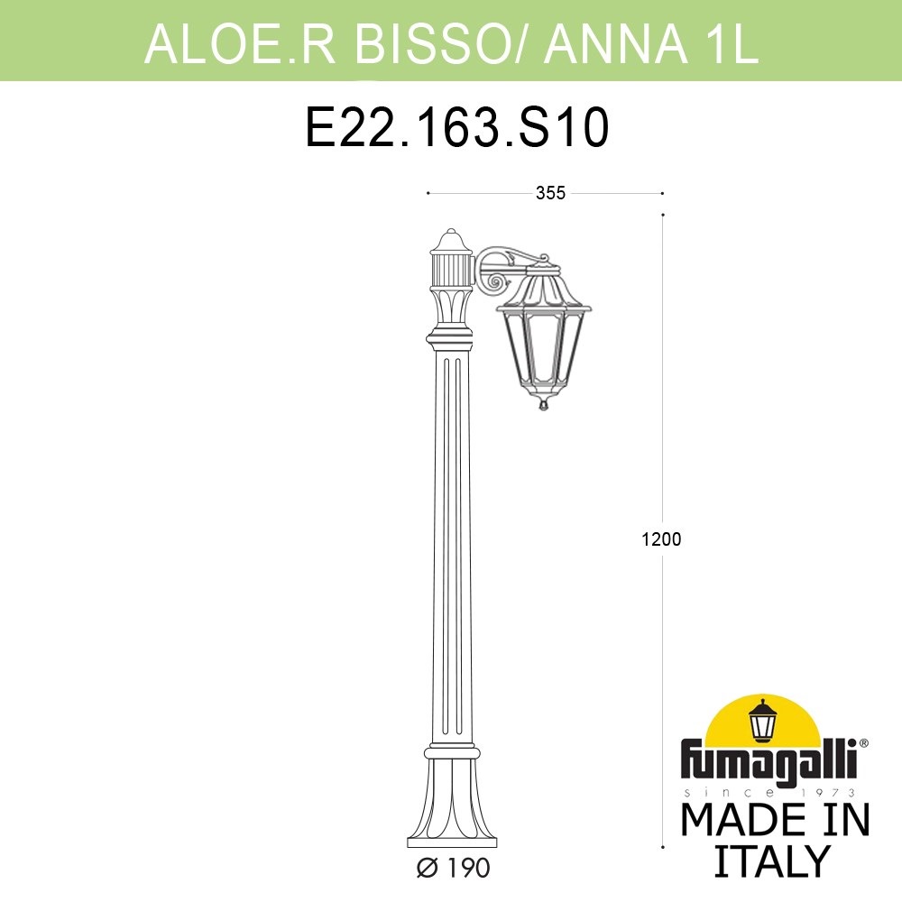 E22.163.S10.AXF1R Fumagalli