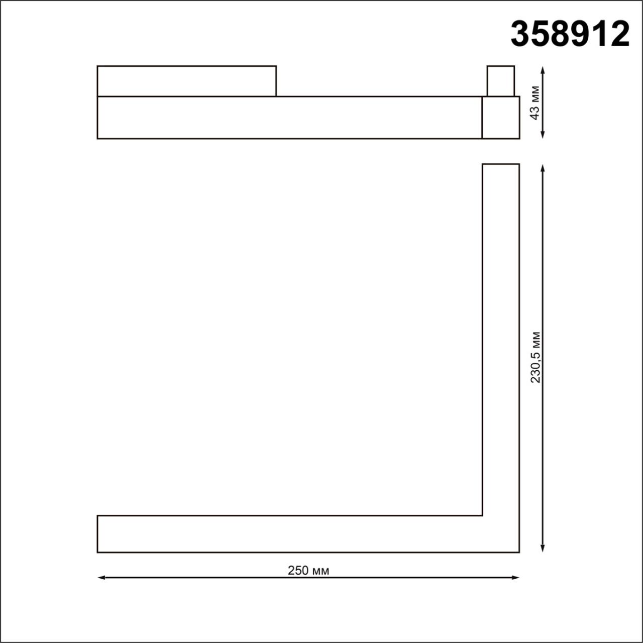 358912 Novotech