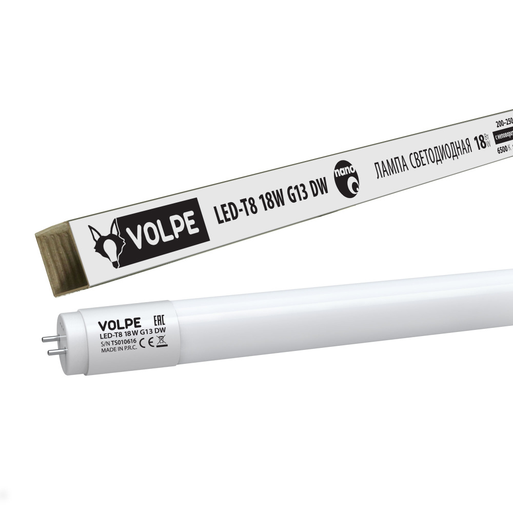 LED-T8-18W/DW/G13/FR/FIX/N_
