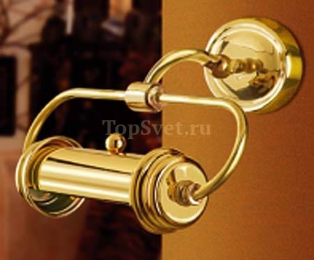 1625 D Moretti Luce