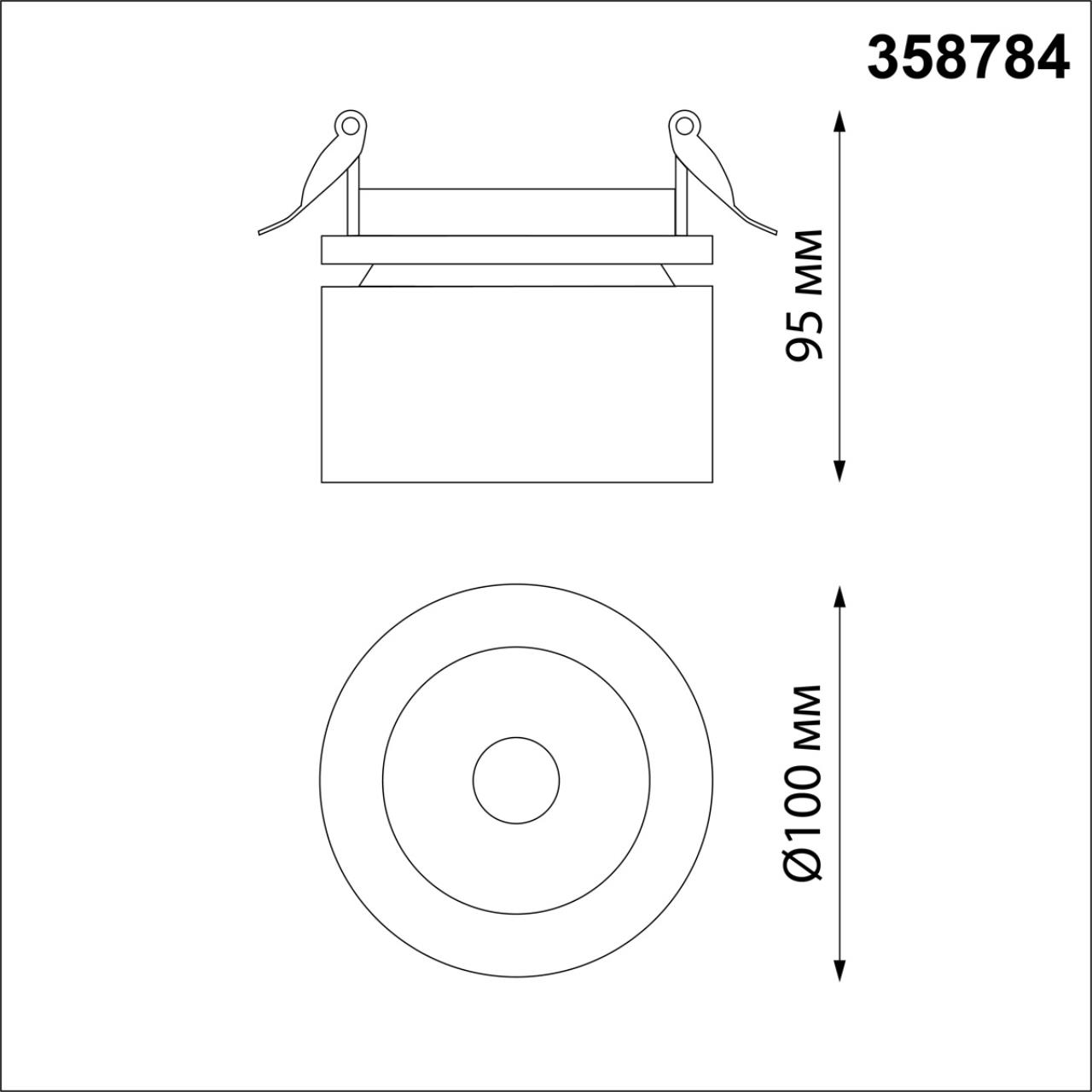 358784 Novotech