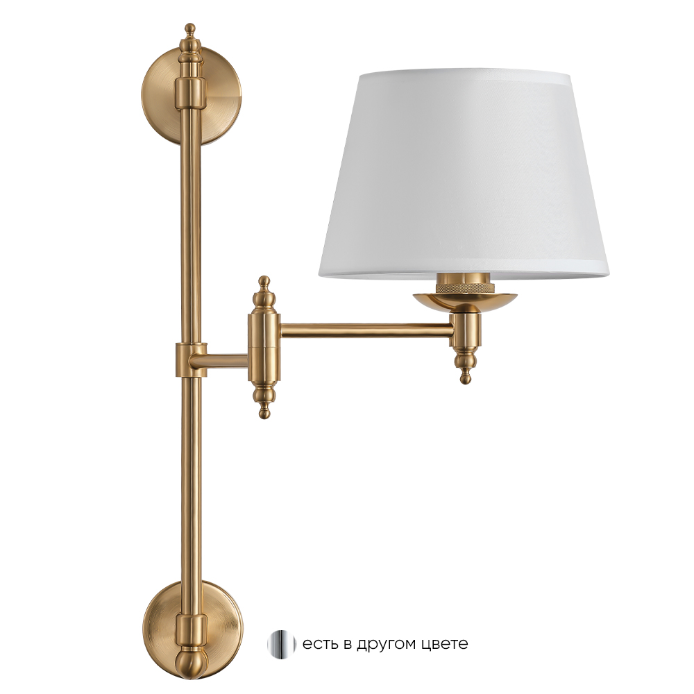 POESIA AP1 BRASS Crystal Lux