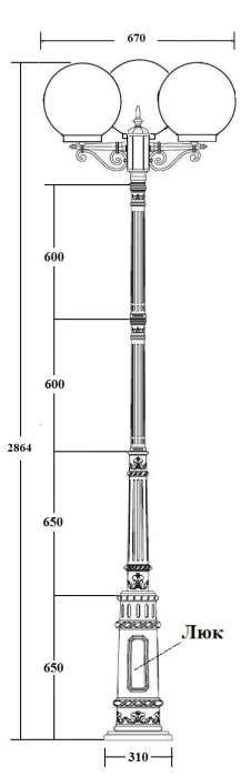 88210SB/E7 Bl Oasis Light