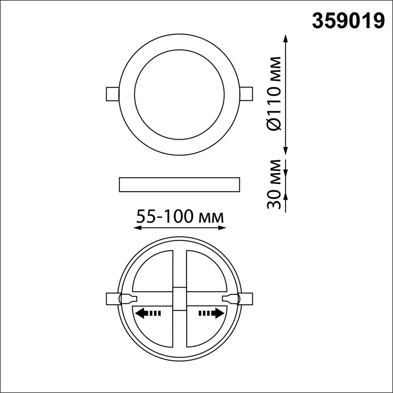 359019 Novotech
