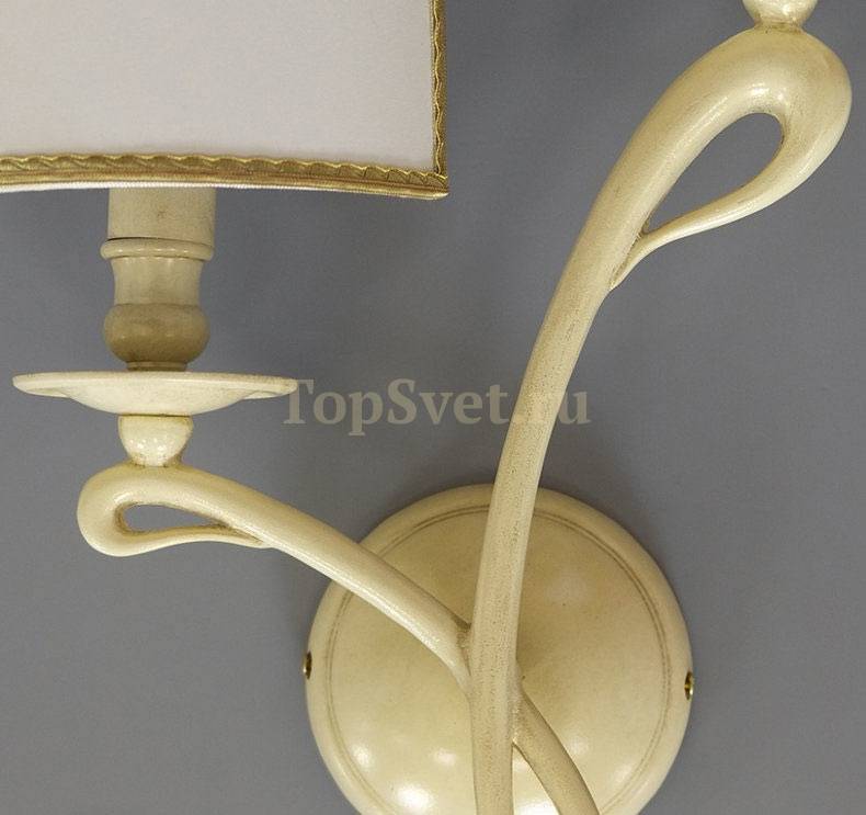 A 26 IVORY Nervilamp