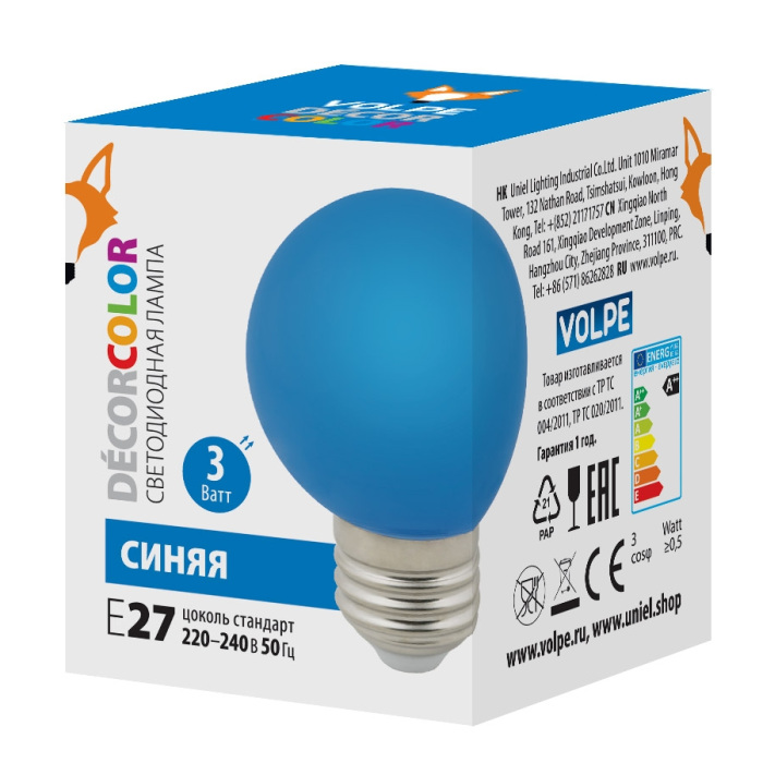 LED-G60-3W/BLUE/E27/FR/С_