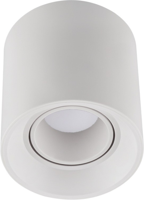 16123-9.5-001 GU10 WT_