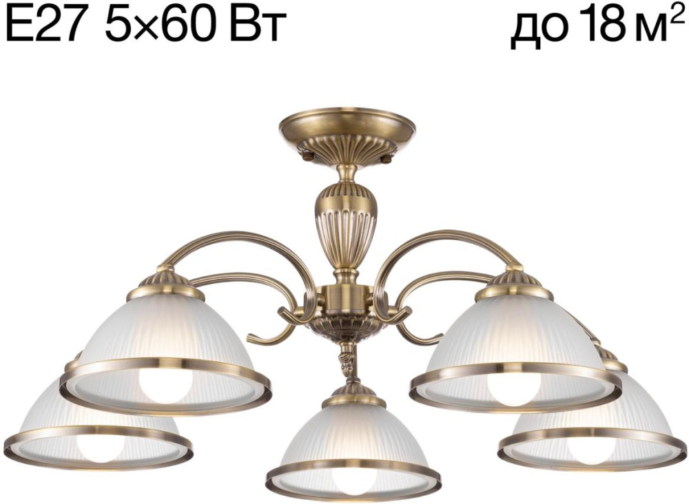 CL422153 Citilux