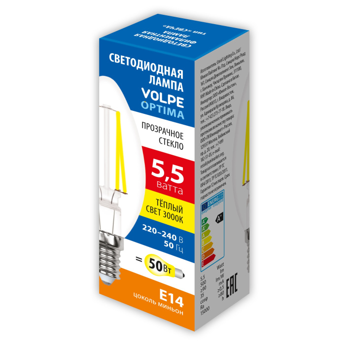 LED-C35-5,5W/3000K/E14/CL/SLF_