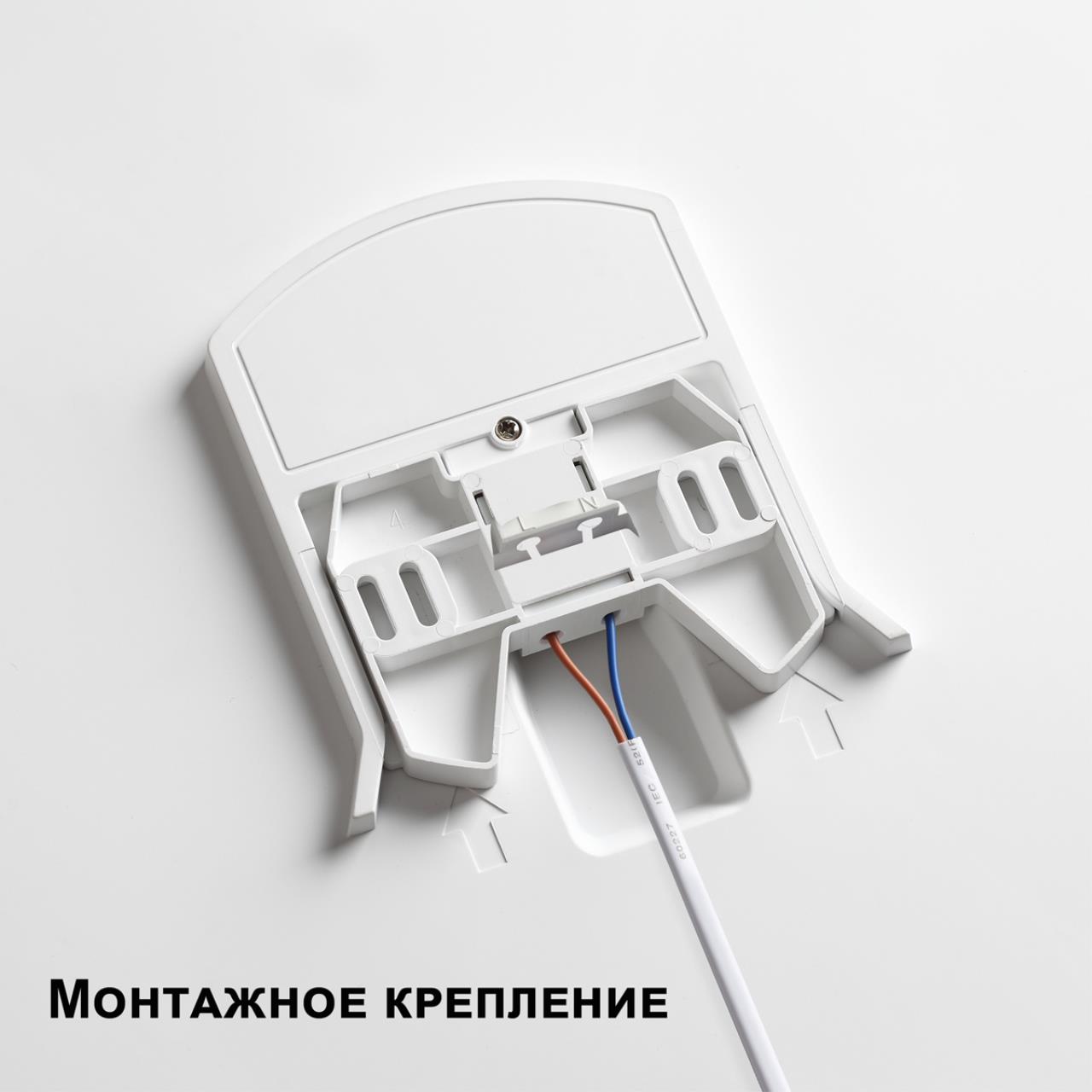 359210 Novotech