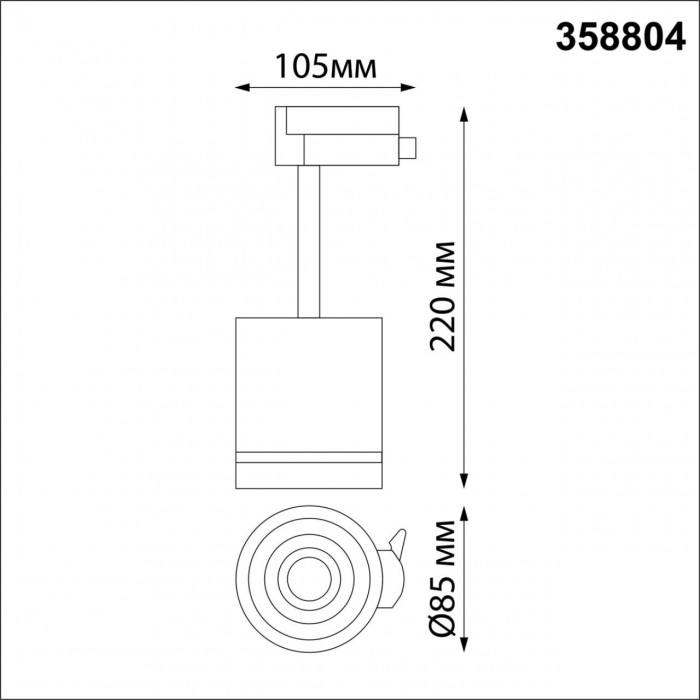 358804 Novotech