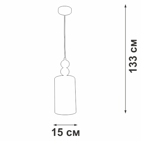 V2892-0/1S
