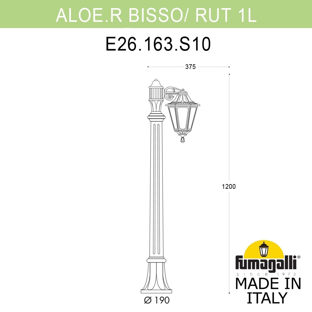 E26.163.S10.AYF1R Fumagalli