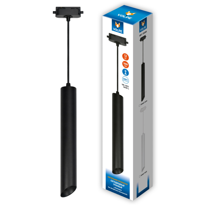 ULB-Q311 12W/4000K BLACK Volpe