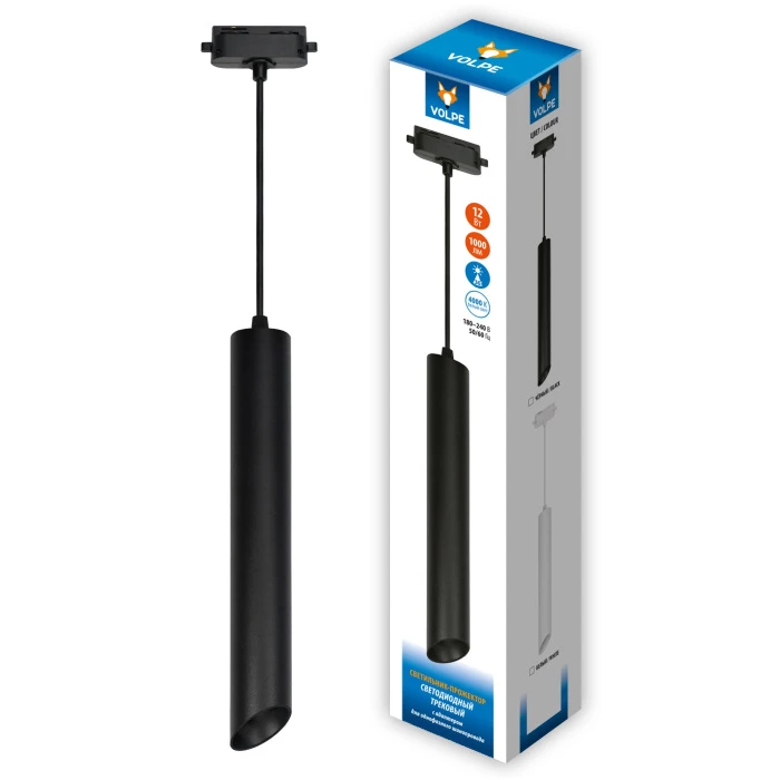 ULB-Q311 12W/4000K BLACK Volpe
