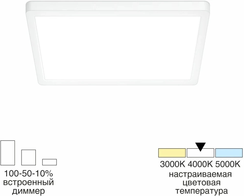 CL738K180V Citilux