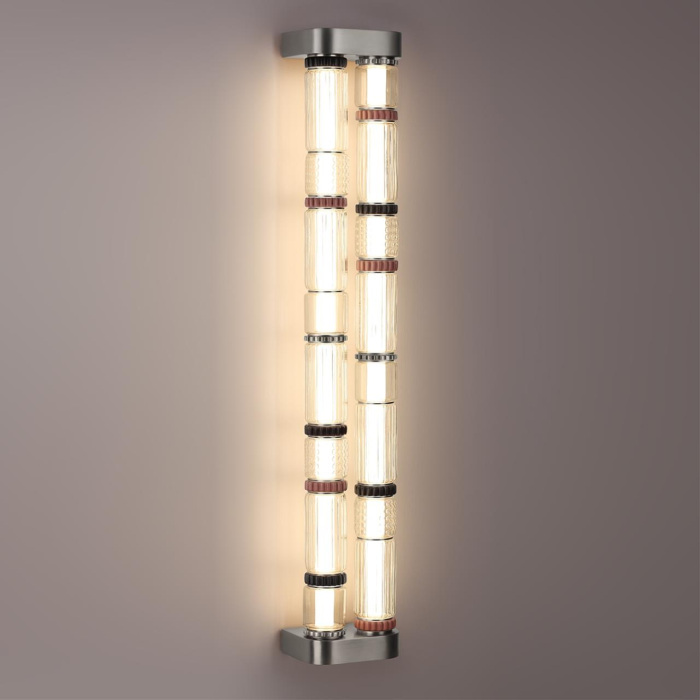 5456/60WL Odeon Light