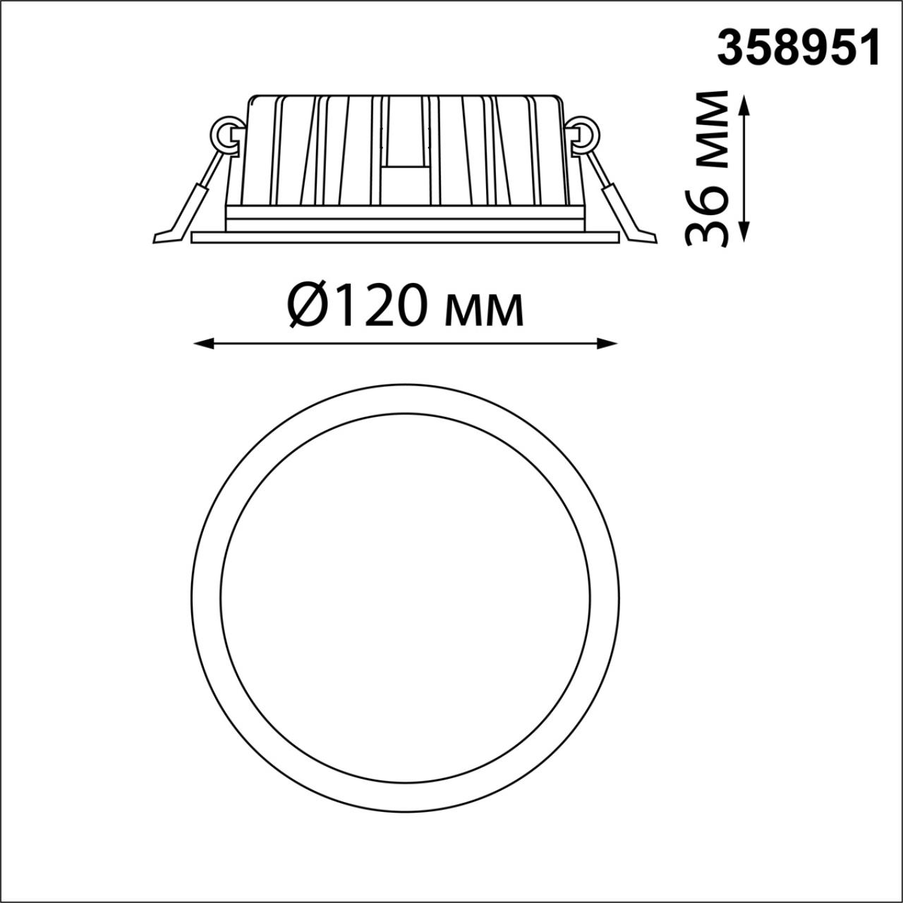 358951 Novotech