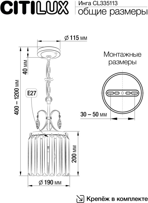 CL335113