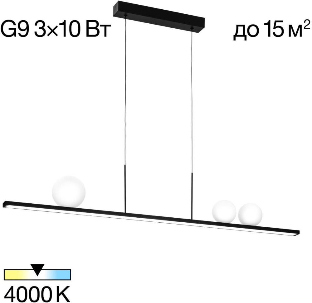 CL209131 Citilux