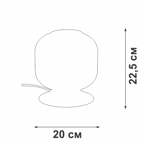 V2887-8/1L Vitaluce
