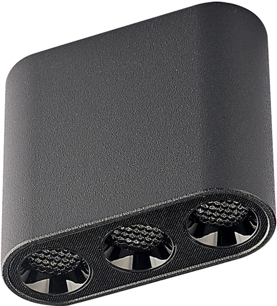 7092/8CL Odeon Light