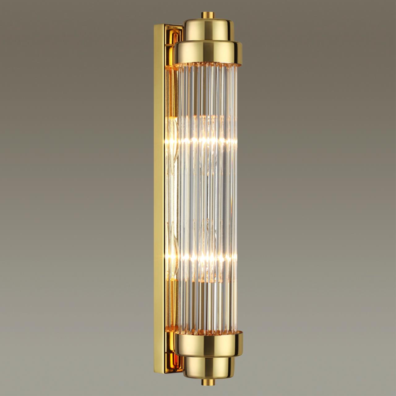 4822/2W Odeon Light