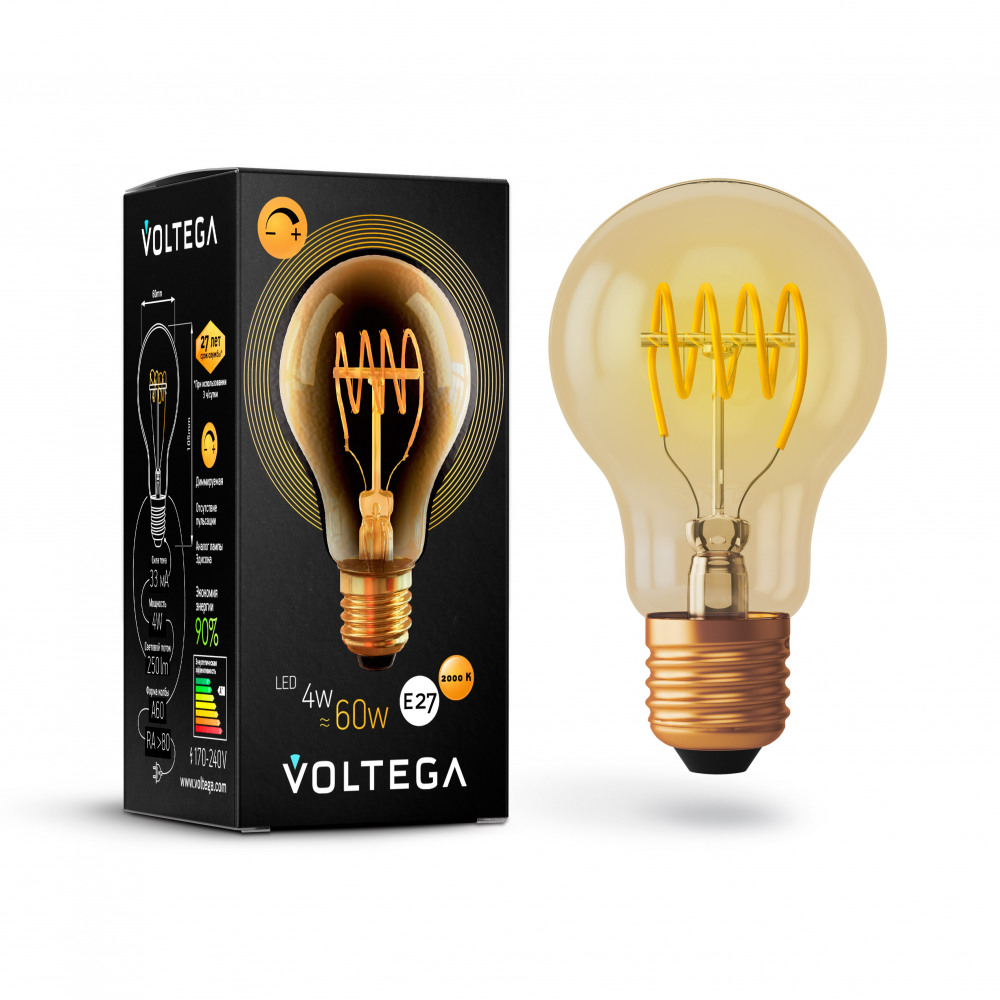 7078 Voltega