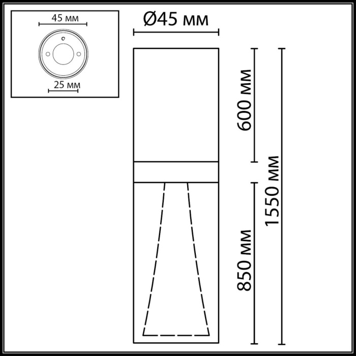 7143/4CL Odeon Light