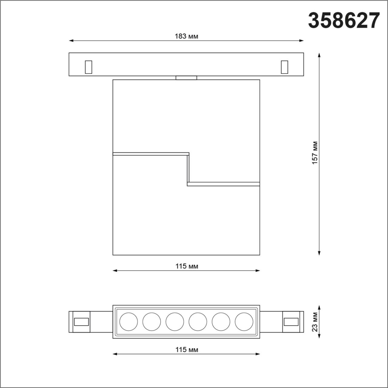 358627 Novotech